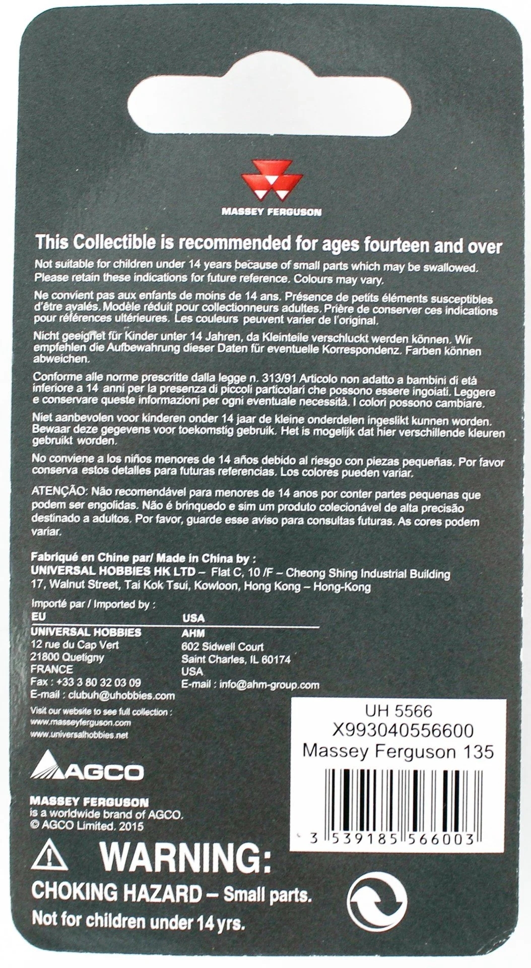 Anahtarlık - Massey Ferguson 135 Traktör