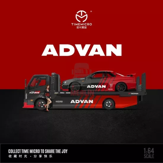 TimeMicro 1/64 H300 FLATBED TRANSPORT TRAILER + Nissan GTR34 Combination SET